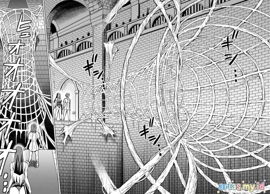 Tsuma ka Shi ka ~Haisen Koku no Onnatachi~ Chapter 9 - Page 21