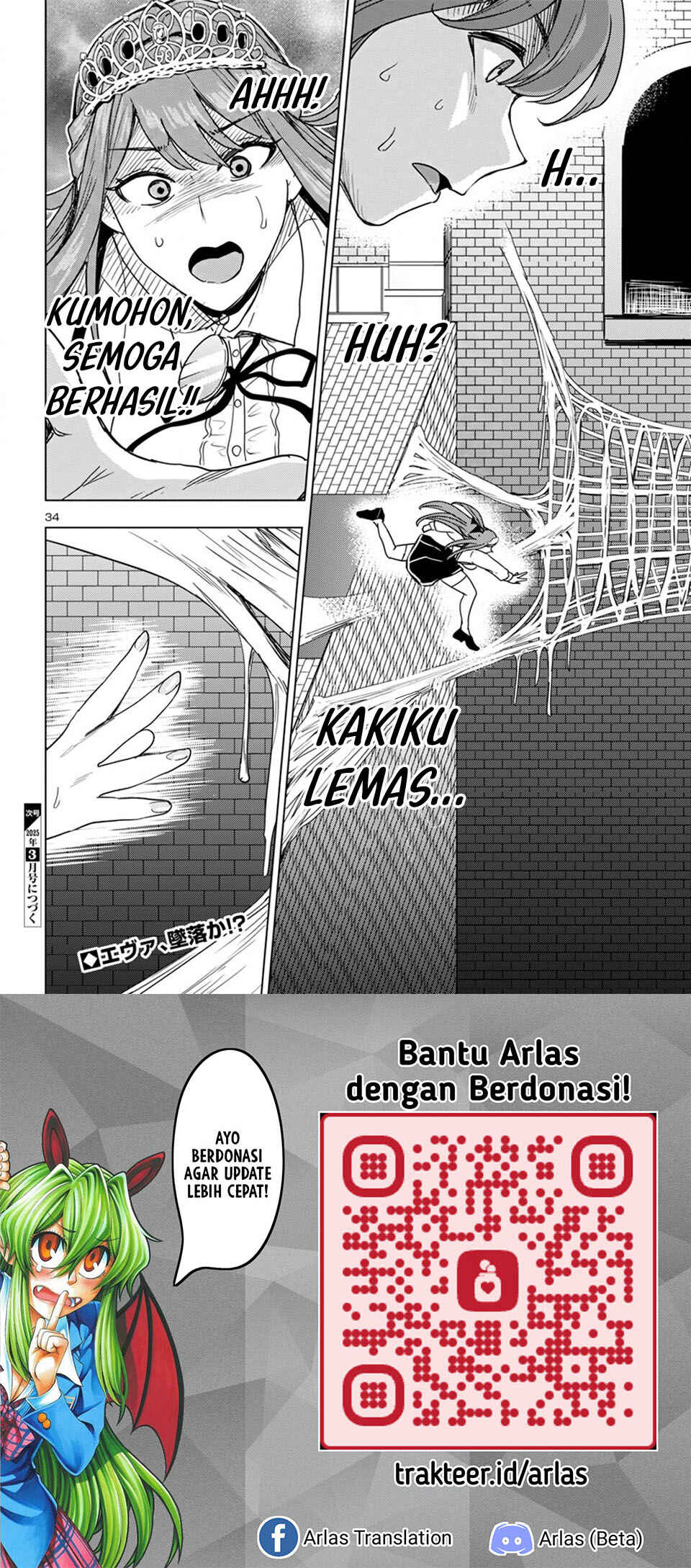Tsuma ka Shi ka ~Haisen Koku no Onnatachi~ Chapter 9 - Page 34