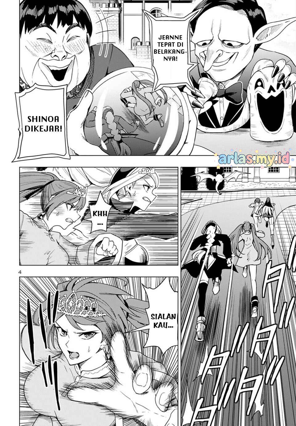 Tsuma ka Shi ka ~Haisen Koku no Onnatachi~ Chapter 9 - Page 5