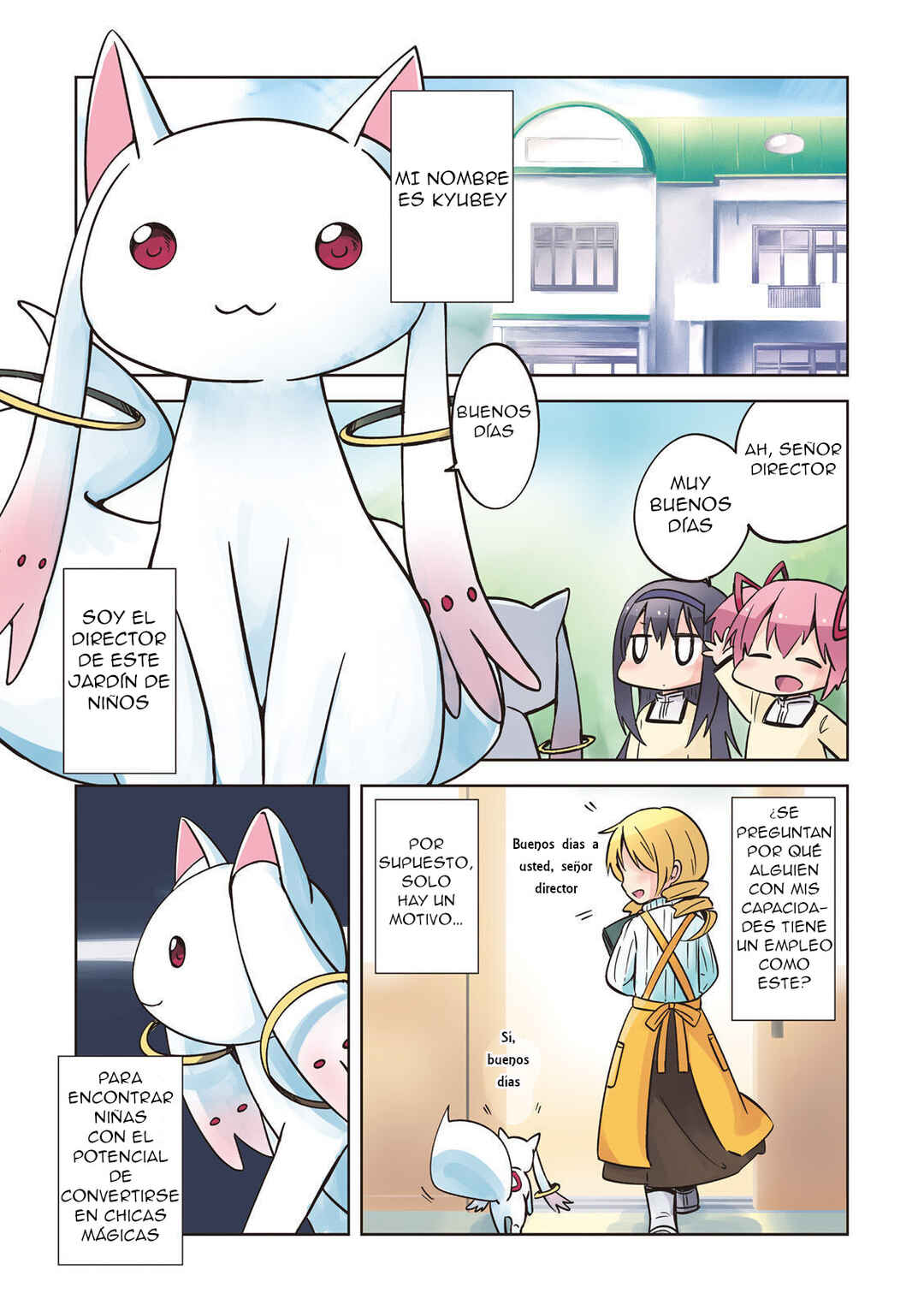 Mitakihara Youchien Mahou-gumi Chapter 18.5 - Page 6