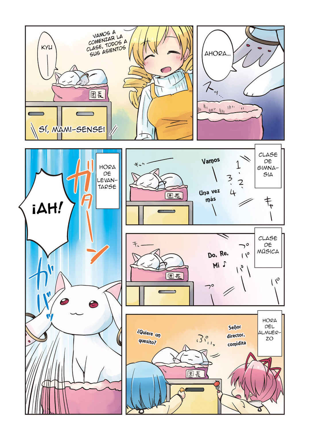 Mitakihara Youchien Mahou-gumi Chapter 18.5 - Page 7