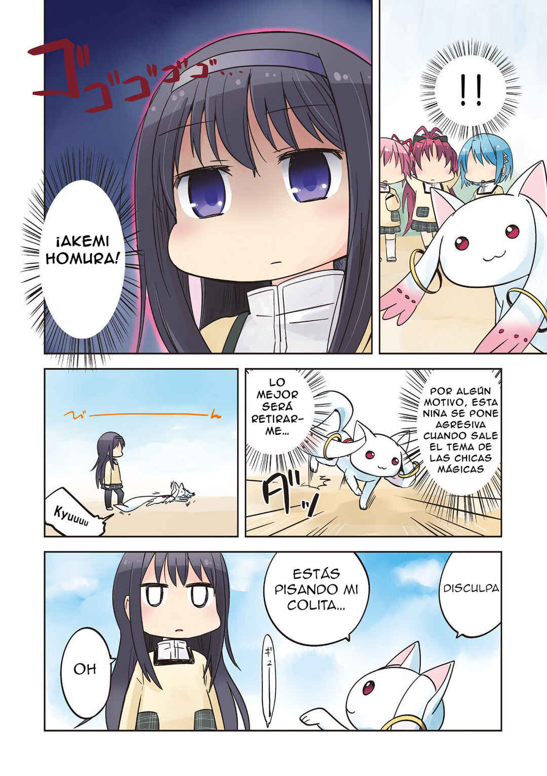 Mitakihara Youchien Mahou-gumi Chapter 18.5 - Page 9
