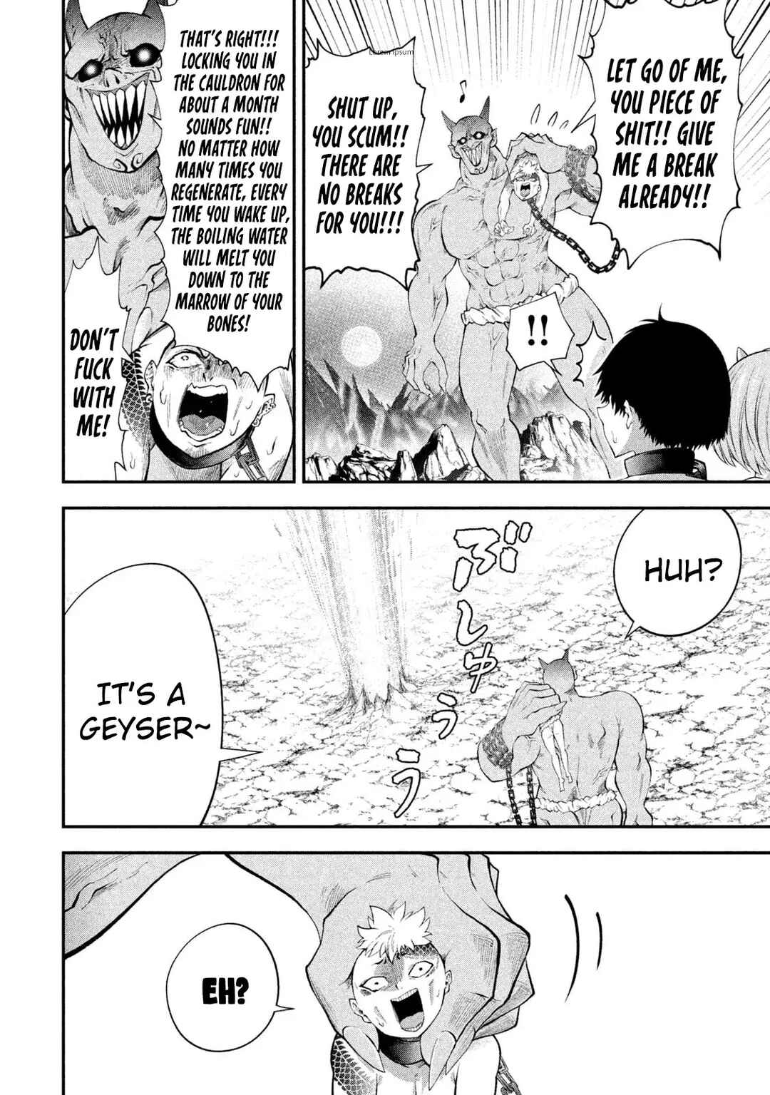 Tsuno Pantsu Chapter 2 - Page 12