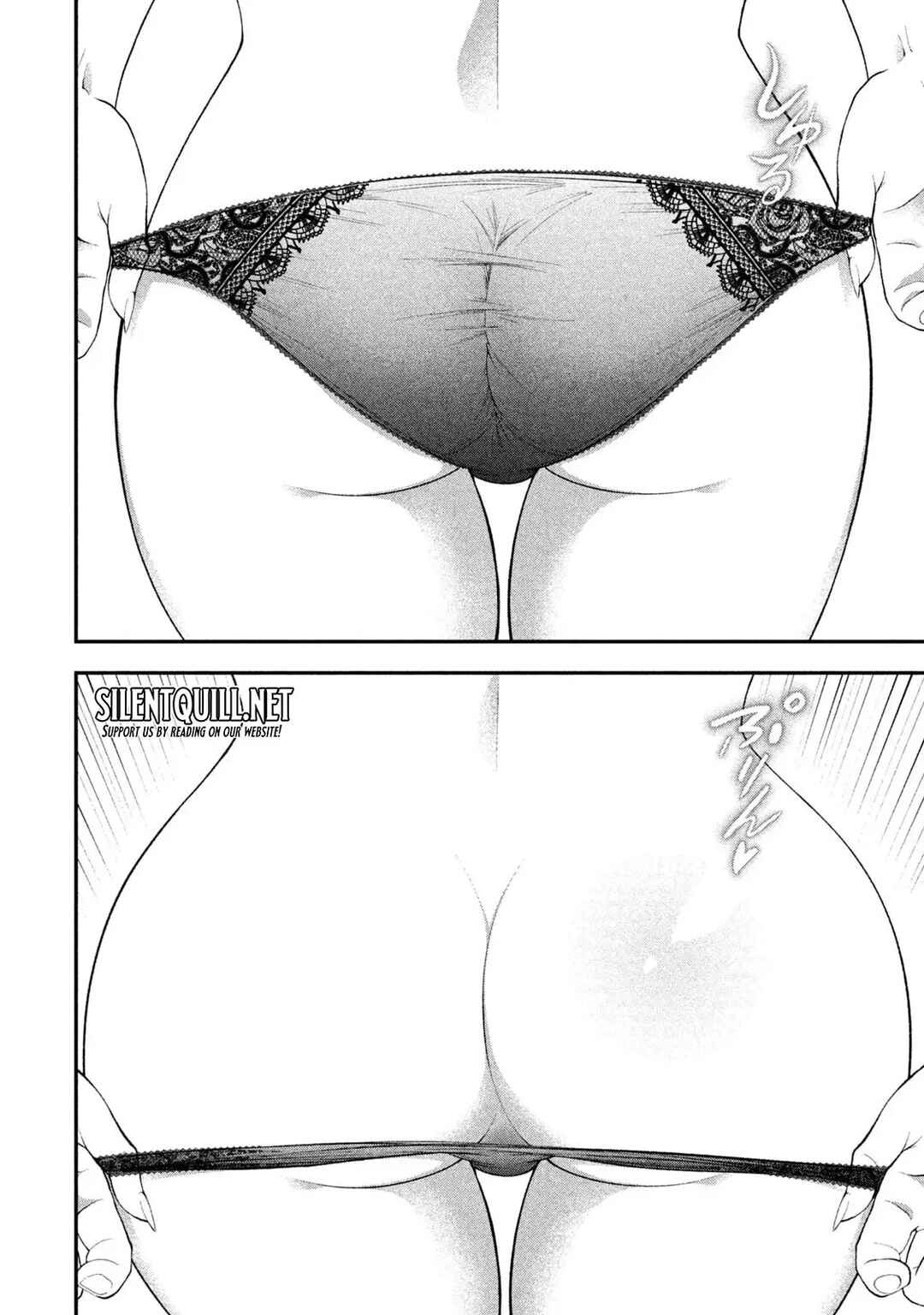 Tsuno Pantsu Chapter 2 - Page 14