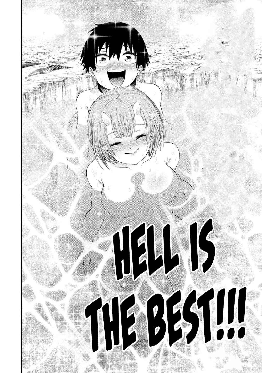 Tsuno Pantsu Chapter 2 - Page 16