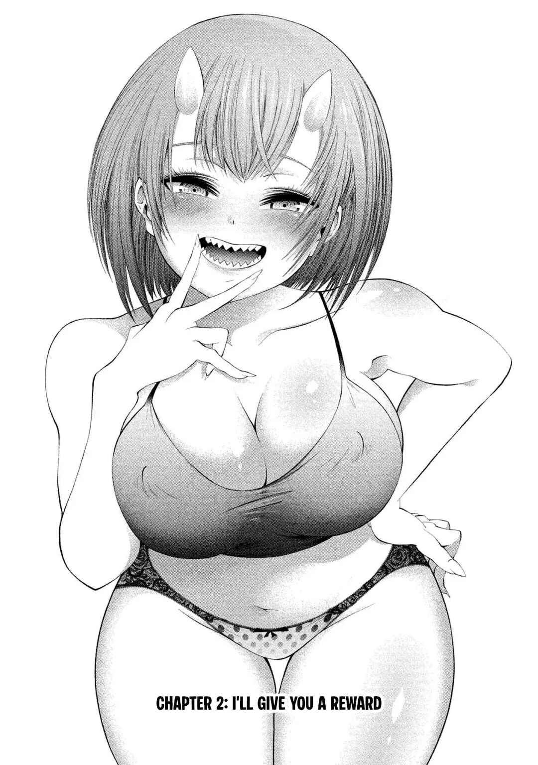 Tsuno Pantsu Chapter 2 - Page 2