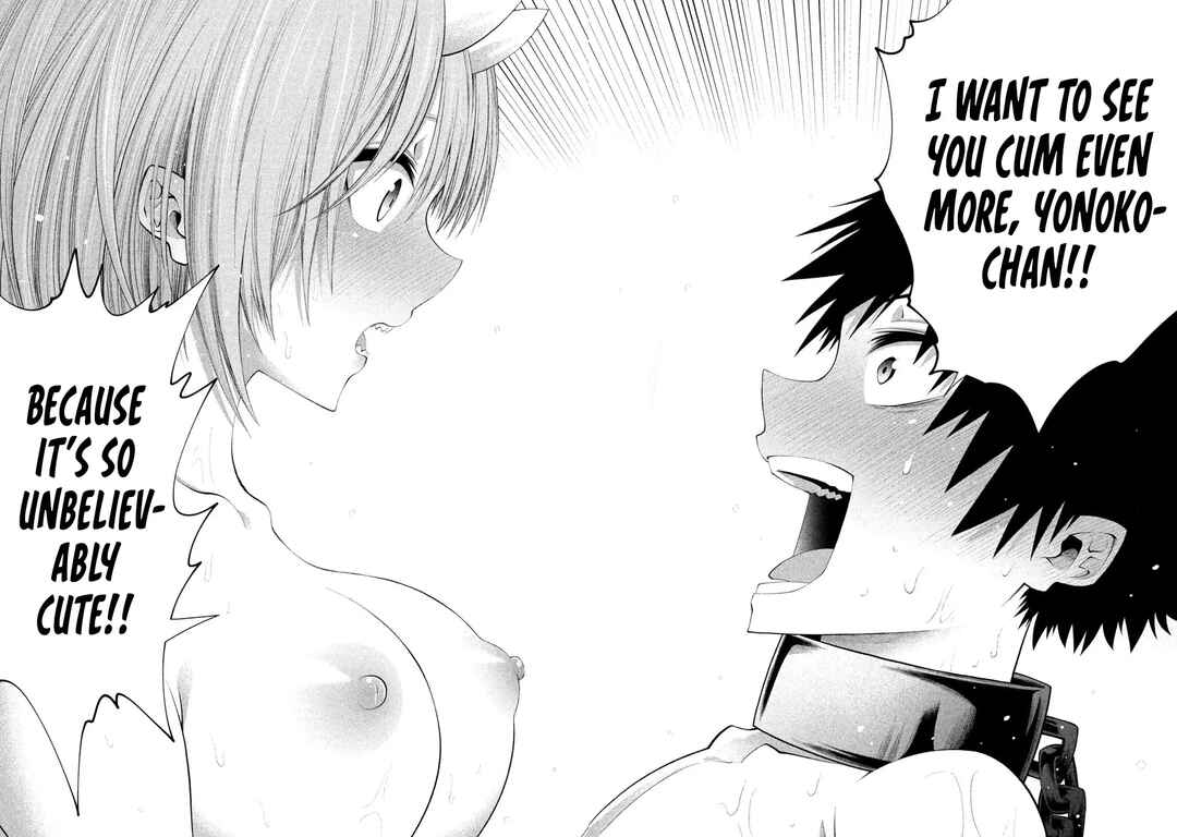 Tsuno Pantsu Chapter 2 - Page 20