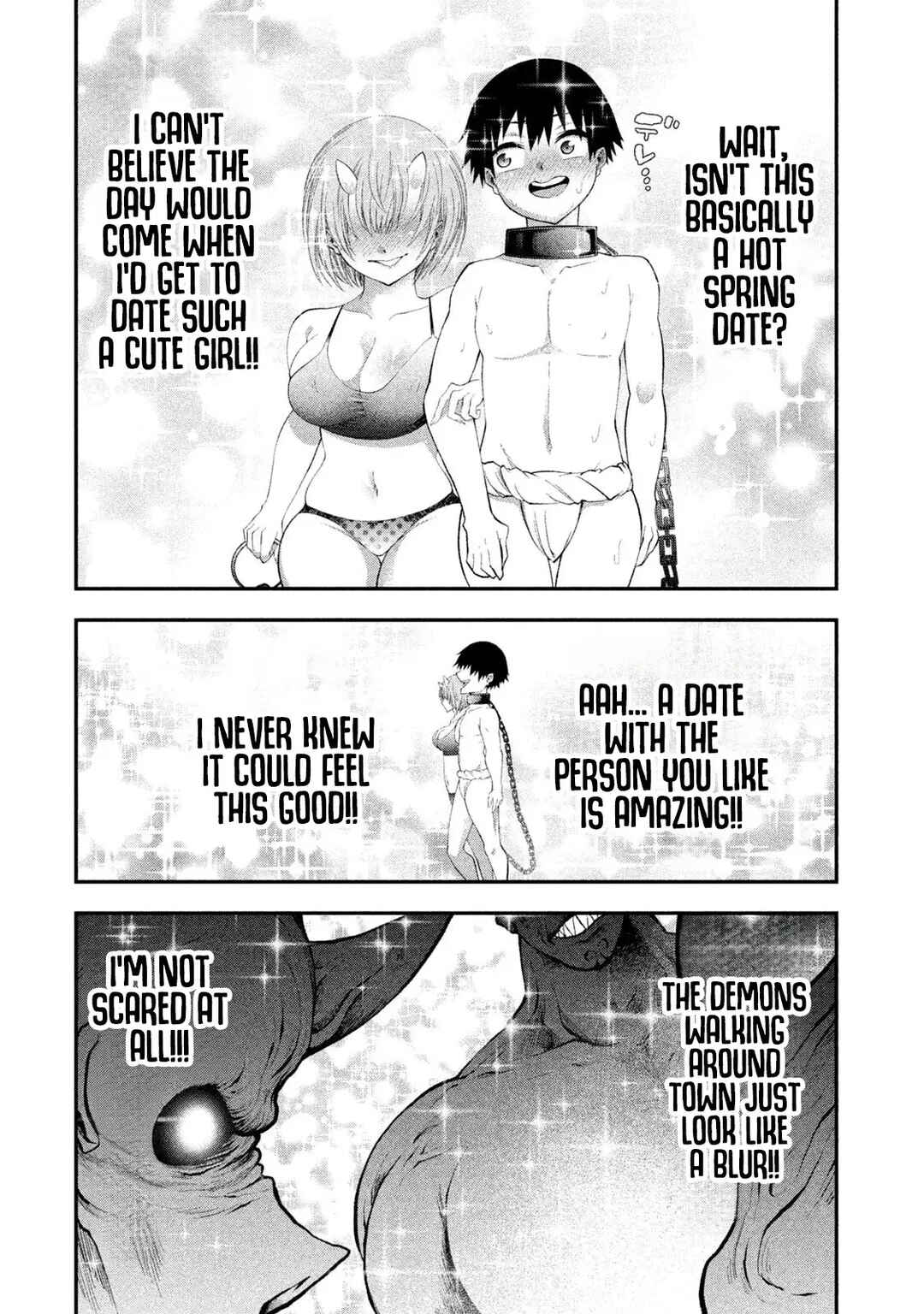 Tsuno Pantsu Chapter 2 - Page 23