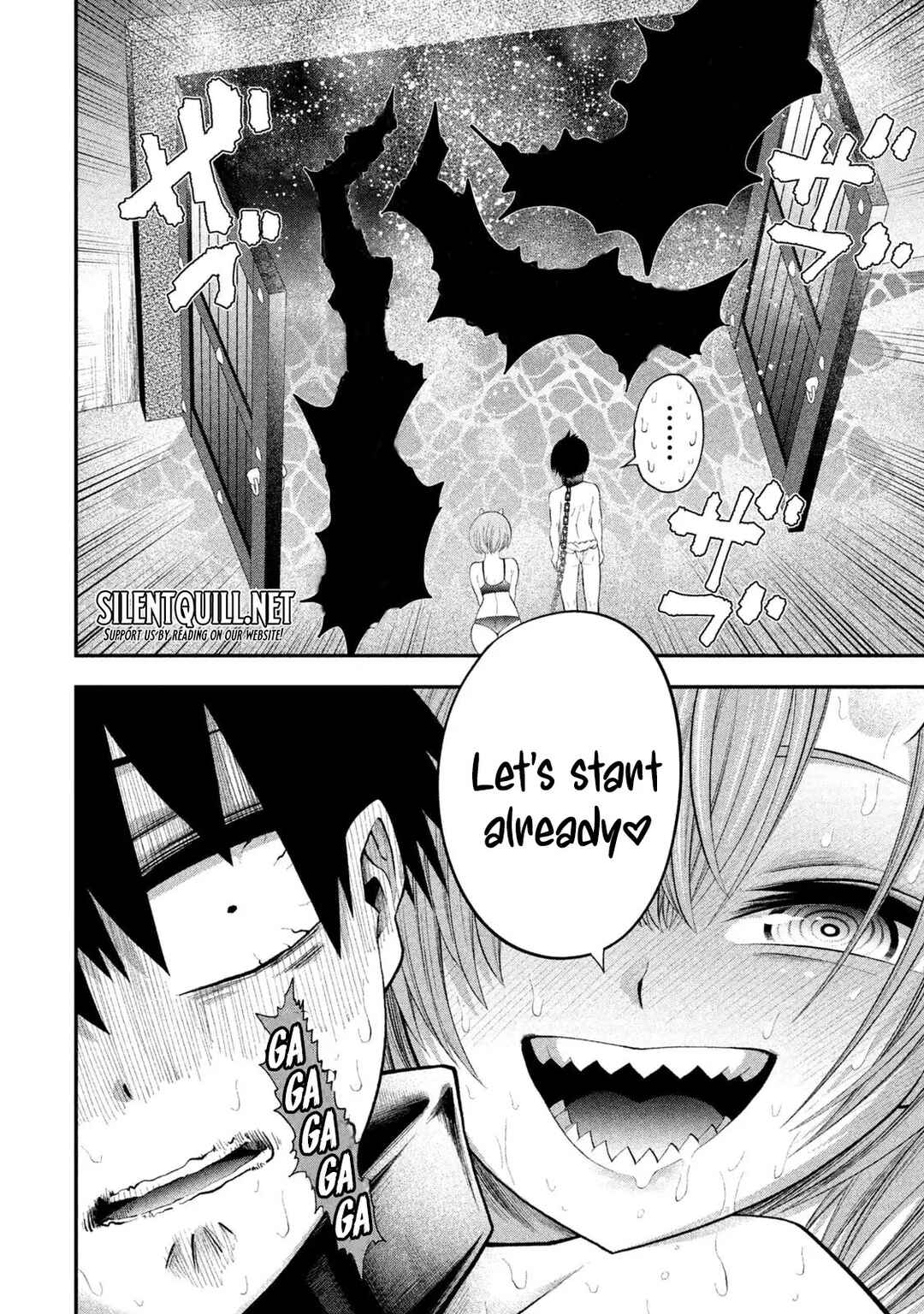 Tsuno Pantsu Chapter 2 - Page 25