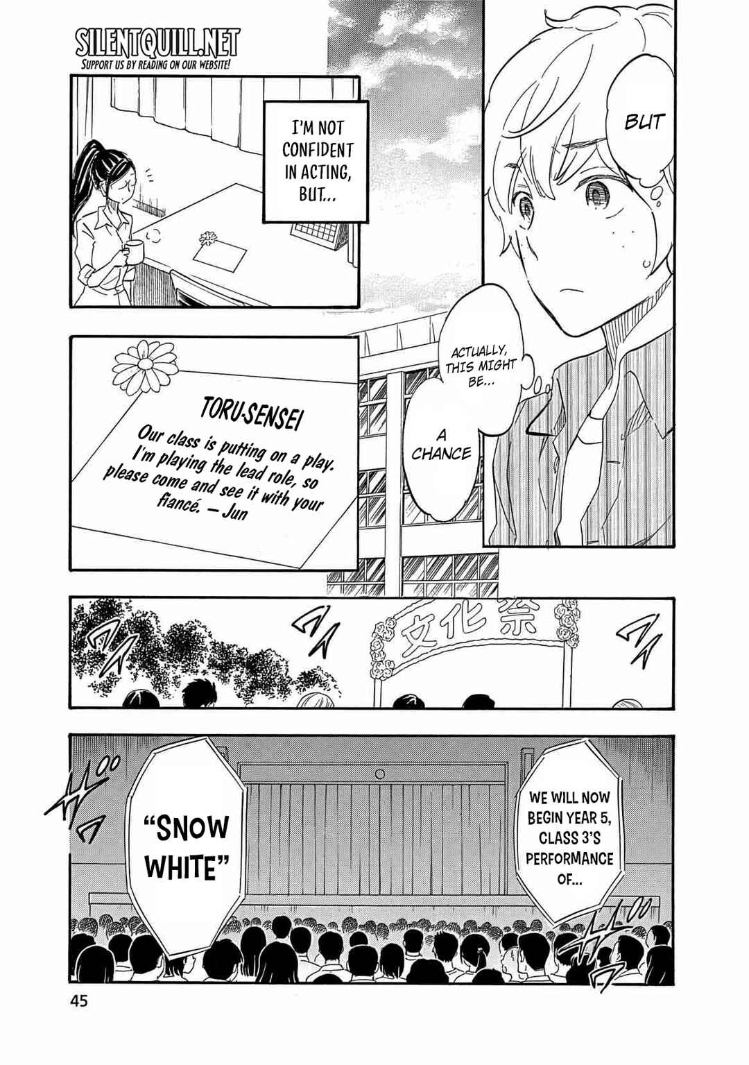 If It Is Fine With My Blood Chapter 8 - Page 12