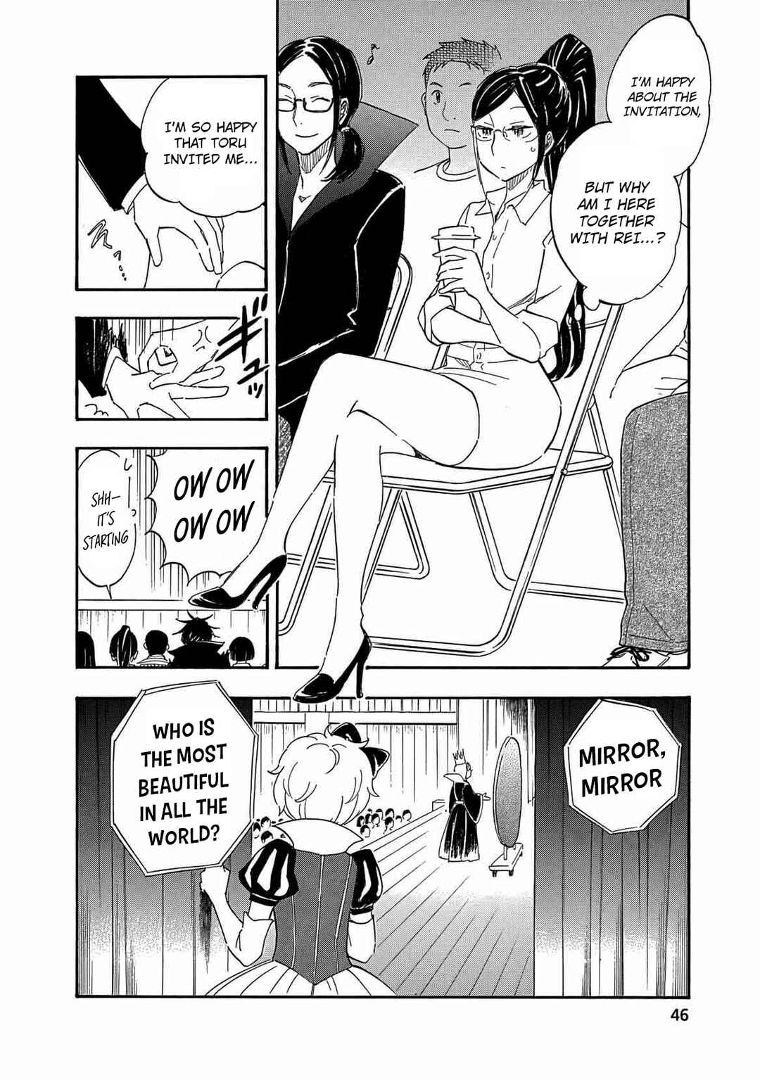 If It Is Fine With My Blood Chapter 8 - Page 13