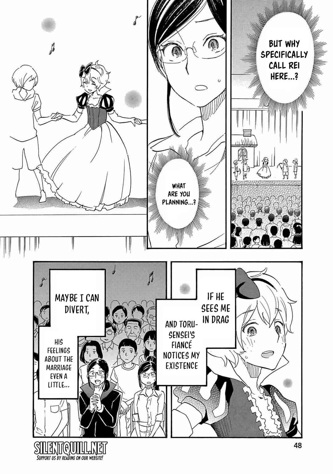 If It Is Fine With My Blood Chapter 8 - Page 15