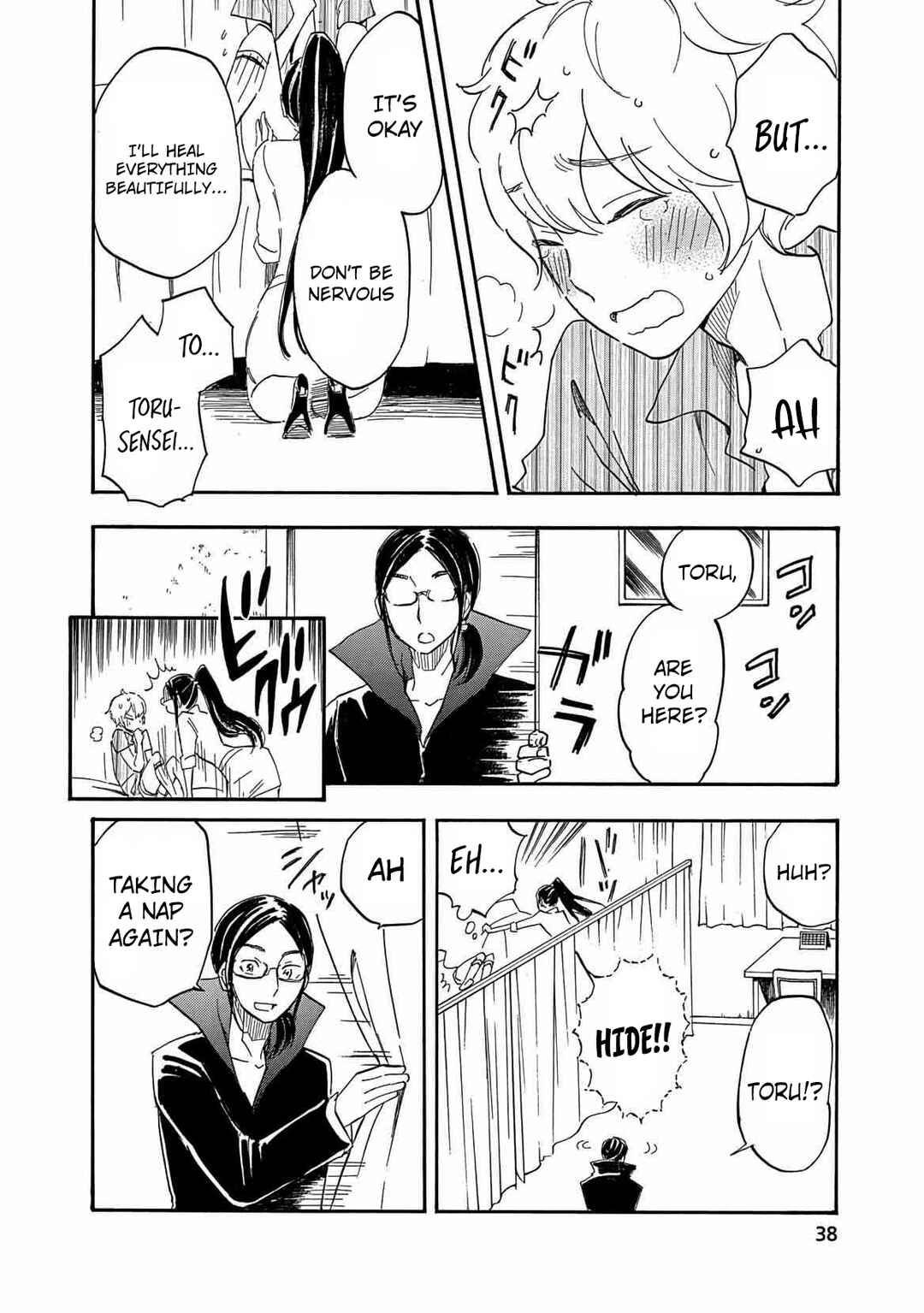 If It Is Fine With My Blood Chapter 8 - Page 5
