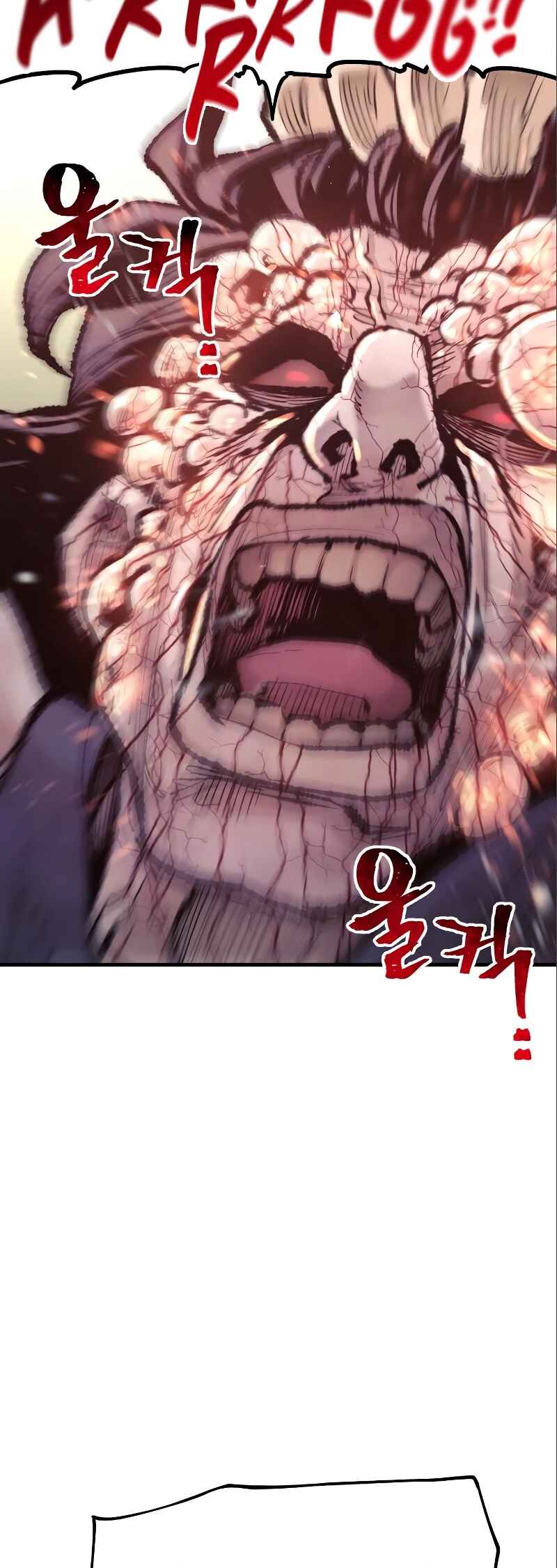 Murim RPG Simulation Chapter 94 - Page 38