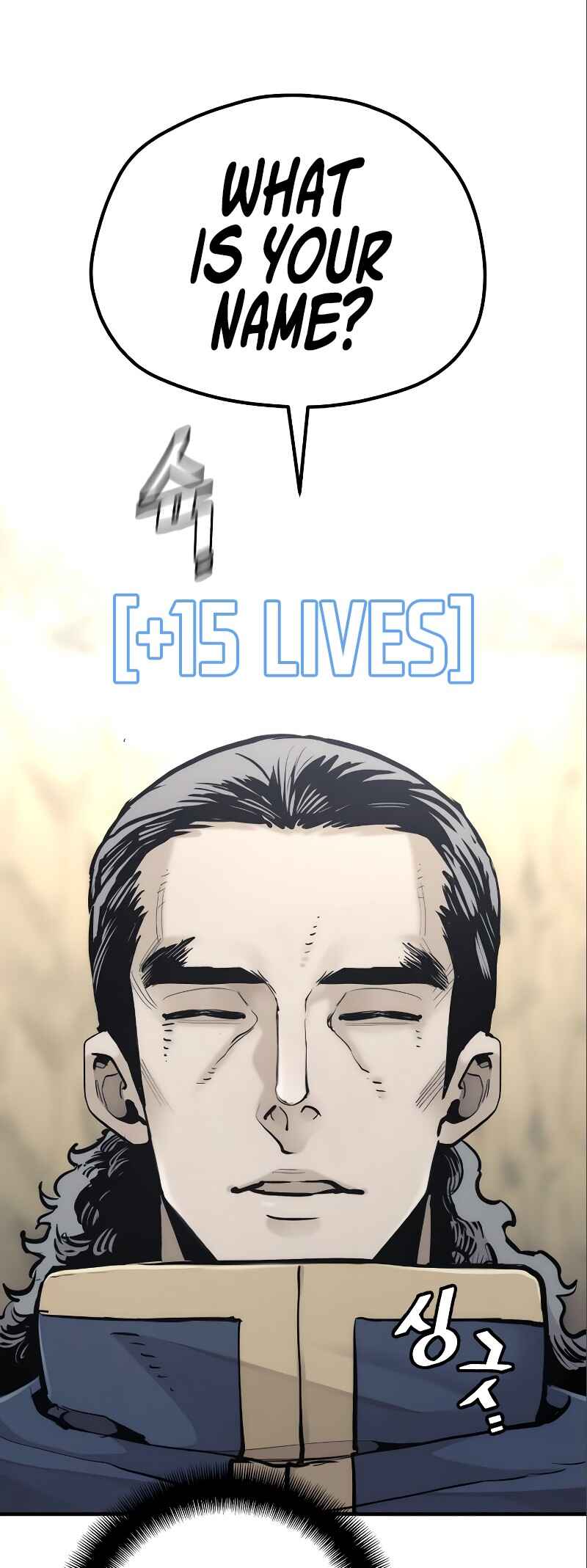 Murim RPG Simulation Chapter 94 - Page 57