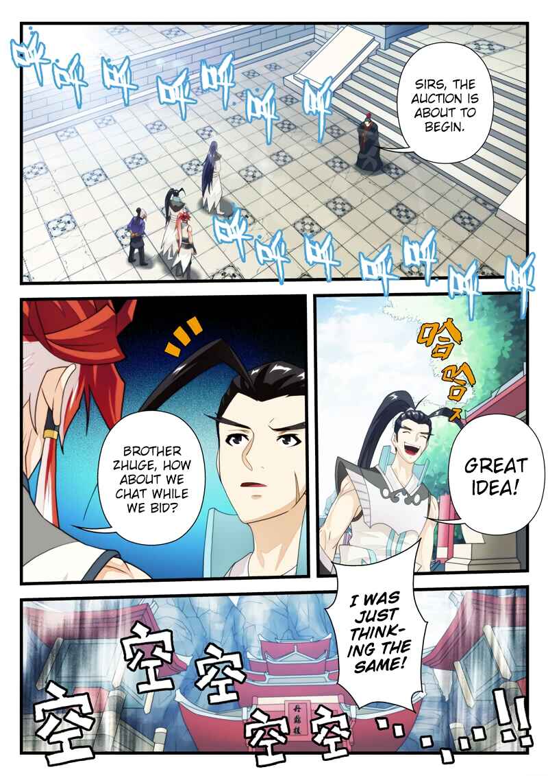 Xiānxiá Shìjiè Chapter 160.2 - Page 11