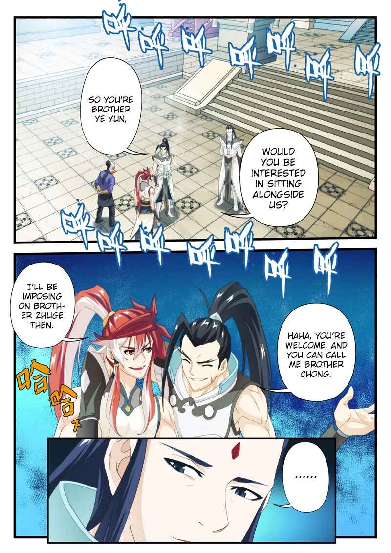Xiānxiá Shìjiè Chapter 160.2 - Page 8