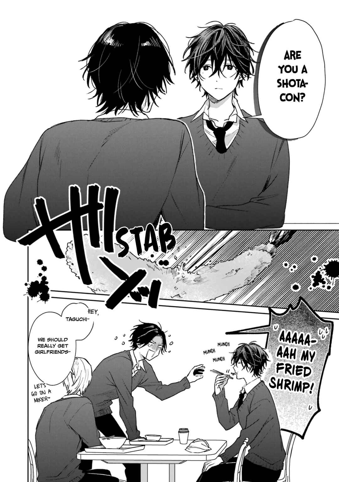 Shota Oni Chapter 25 - Page 4