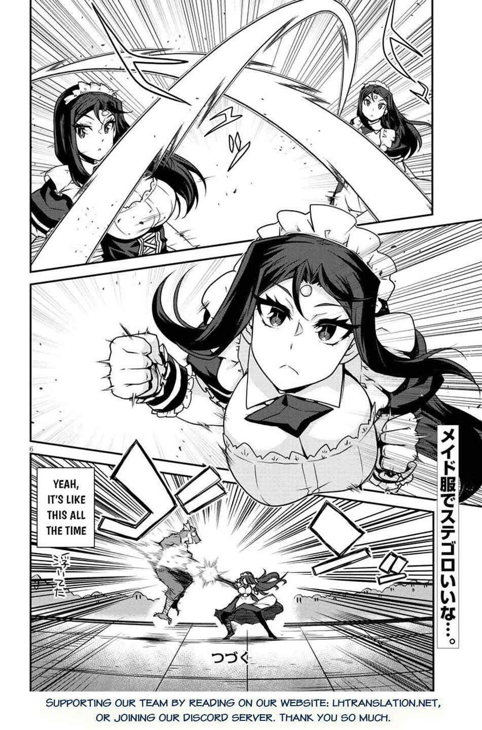 Isekai Nonbiri Nouka Chapter 282 - Page 7
