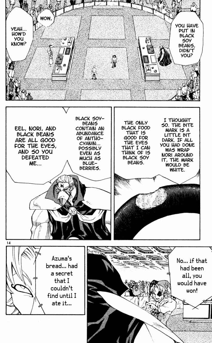 Yakitate!! Japan Chapter 93 - Page 14