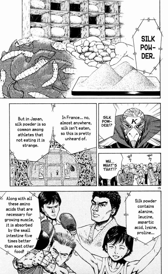 Yakitate!! Japan Chapter 93 - Page 15