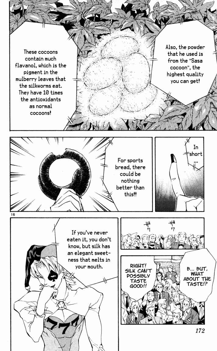 Yakitate!! Japan Chapter 93 - Page 16