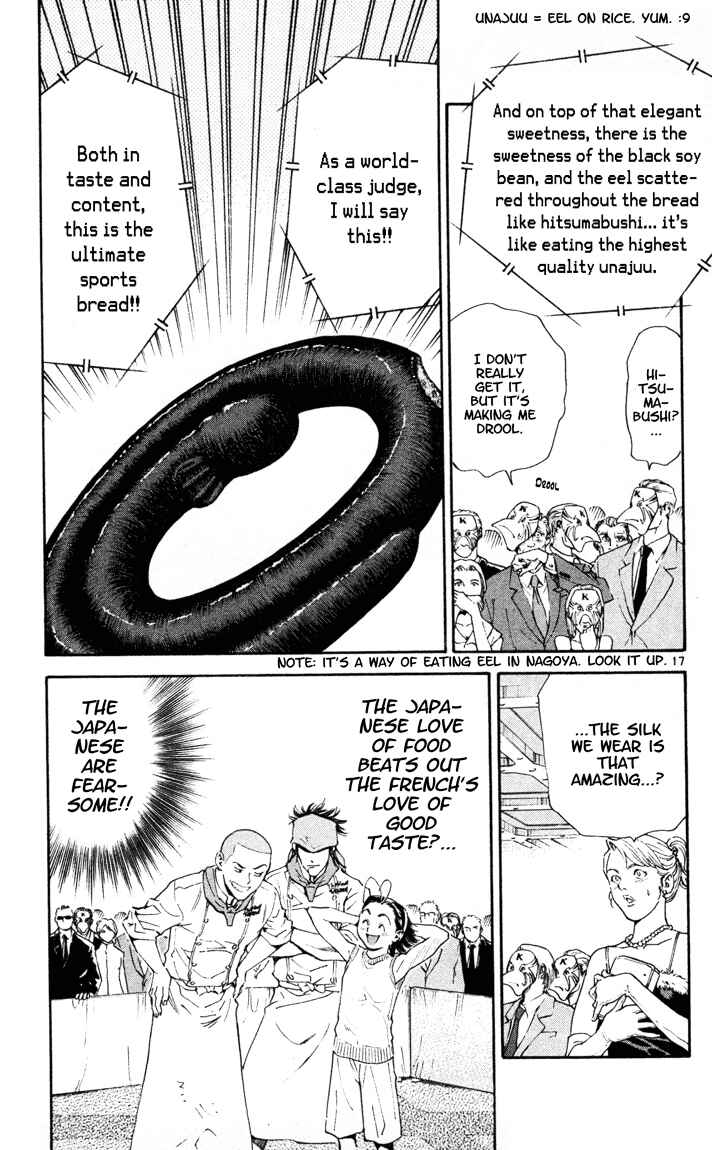 Yakitate!! Japan Chapter 93 - Page 17