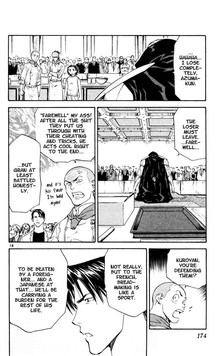 Yakitate!! Japan Chapter 93 - Page 18