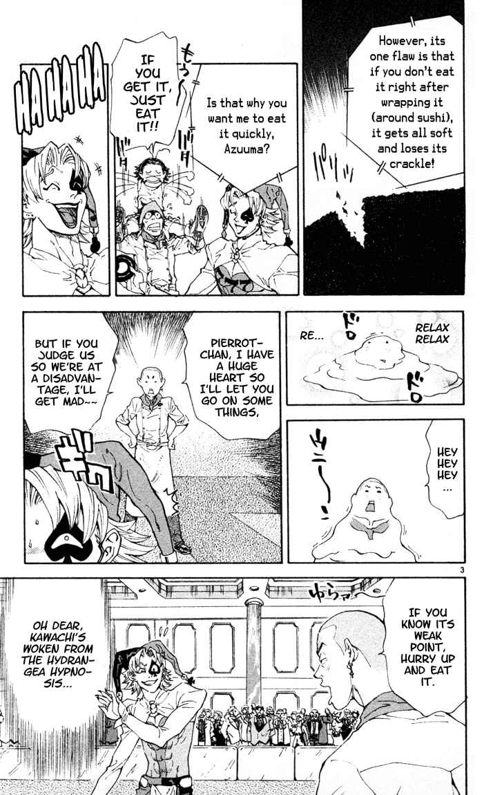 Yakitate!! Japan Chapter 93 - Page 3
