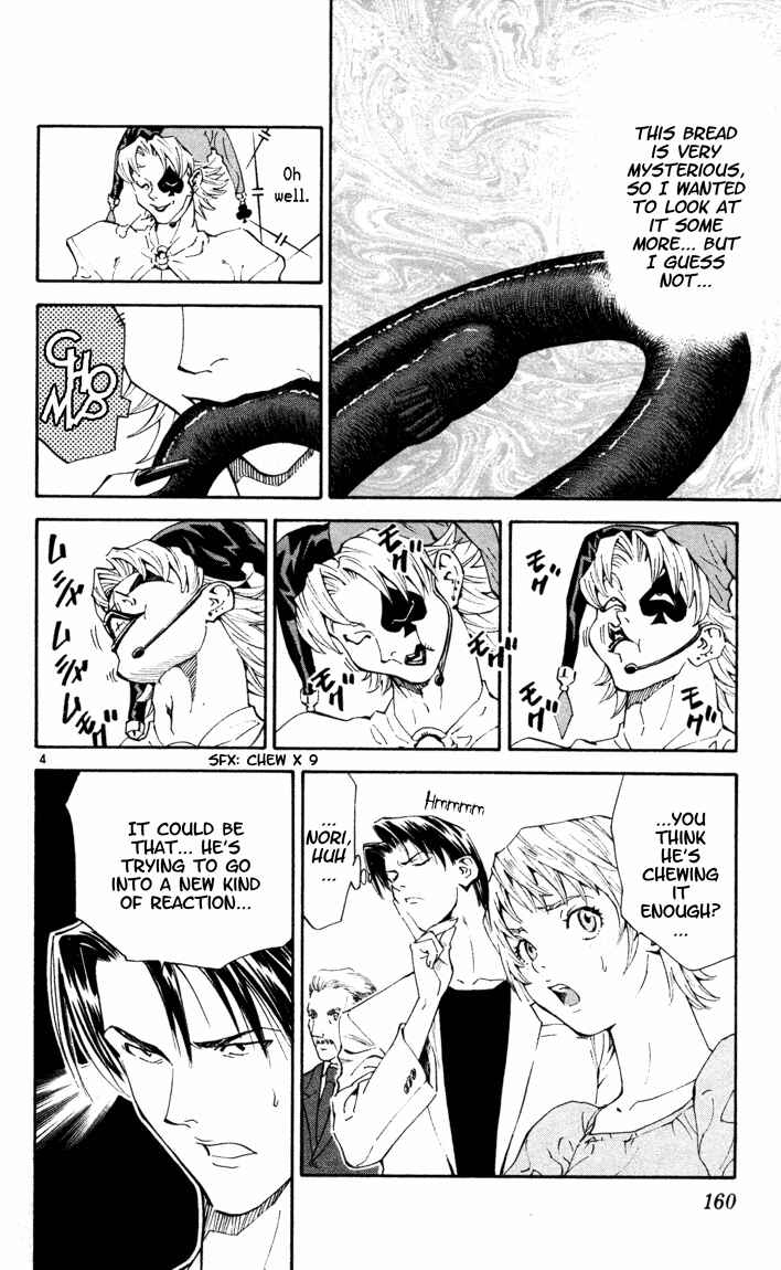 Yakitate!! Japan Chapter 93 - Page 4