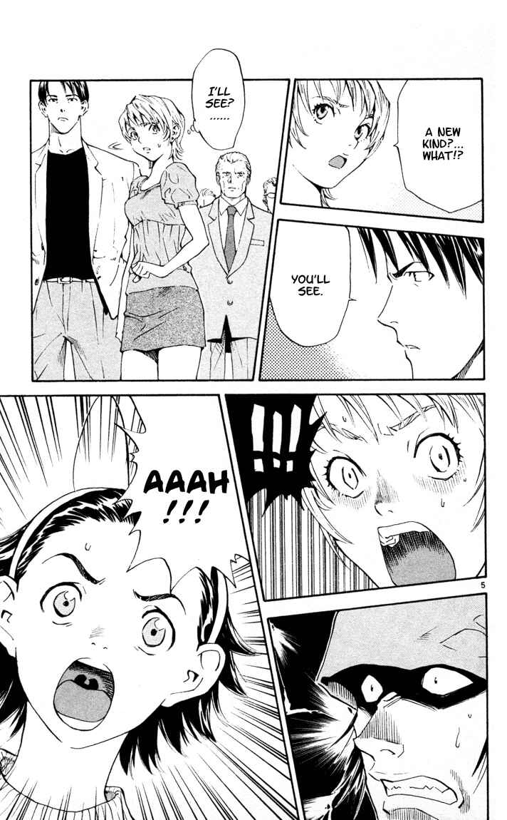 Yakitate!! Japan Chapter 93 - Page 5