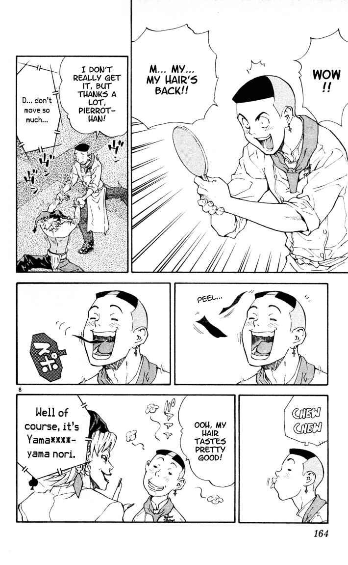 Yakitate!! Japan Chapter 93 - Page 8