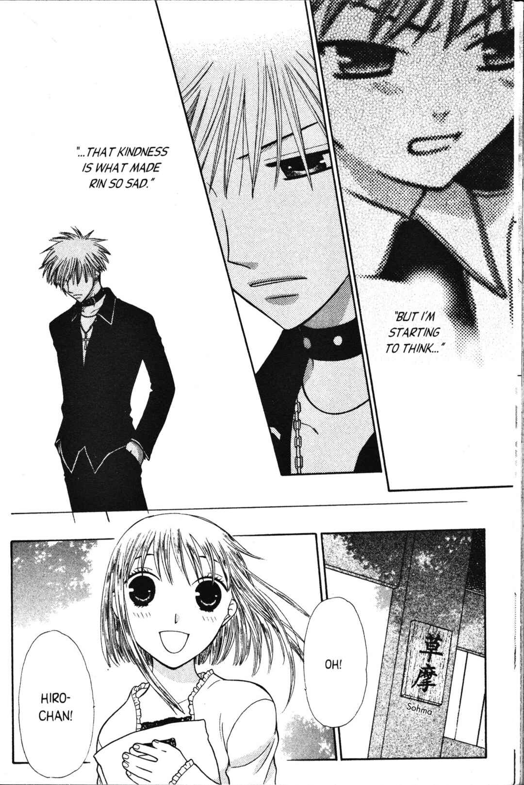 Fruits Basket Chapter 104 - Page 10