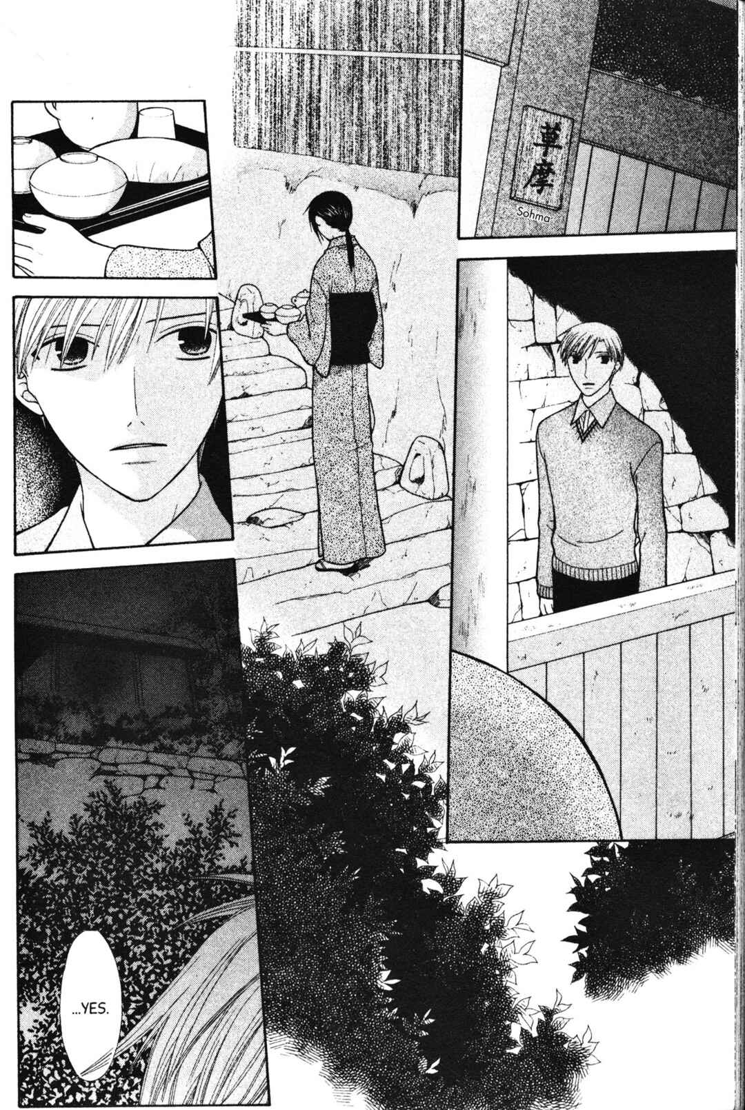 Fruits Basket Chapter 104 - Page 2