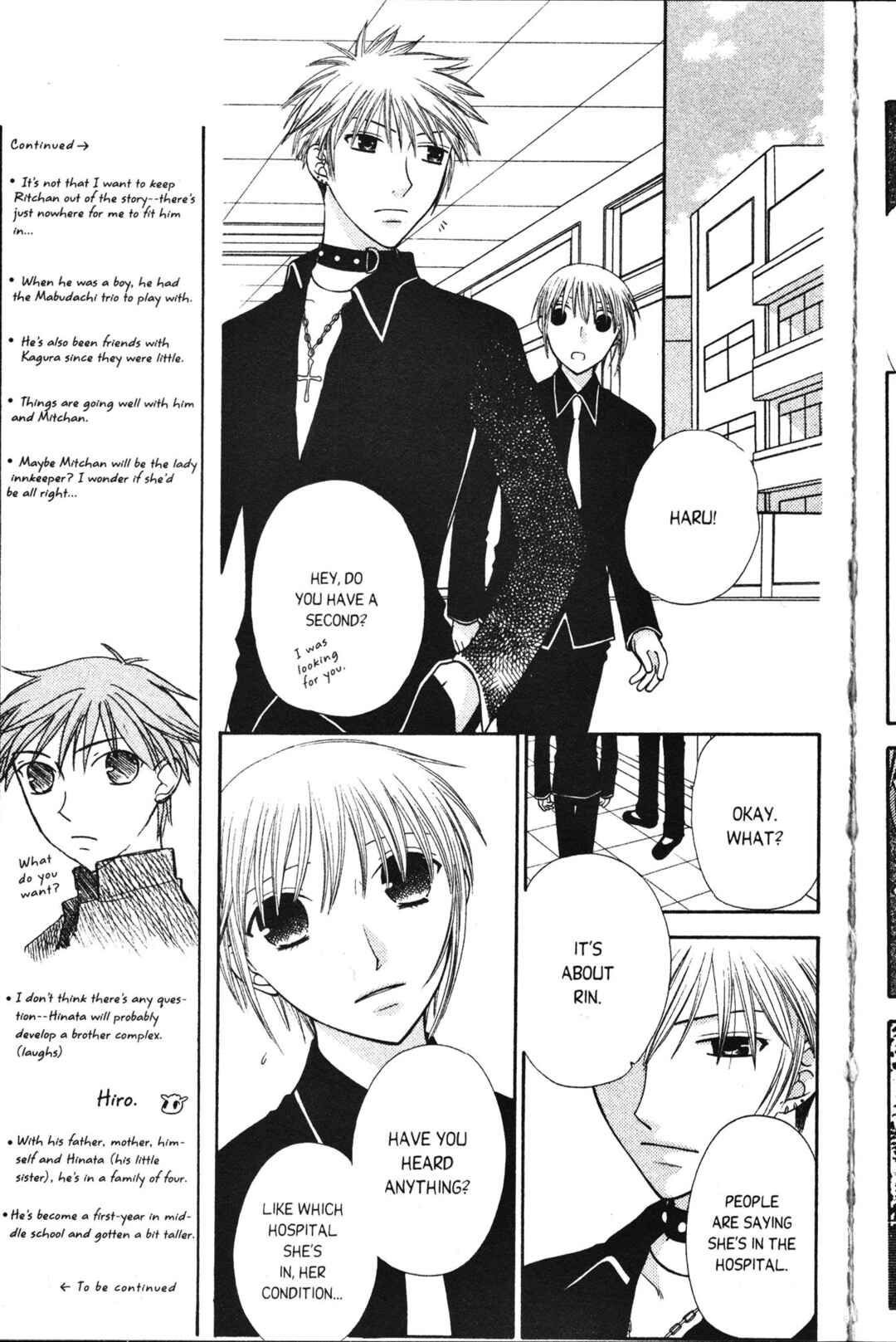 Fruits Basket Chapter 104 - Page 5