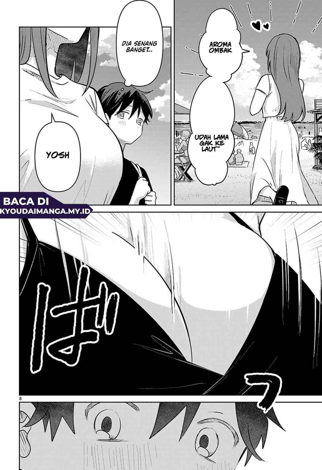 Ai no Senbiki ~Mamakatsu Shitara Mama ga Dekita Hanashi~ Chapter 9 - Page 10