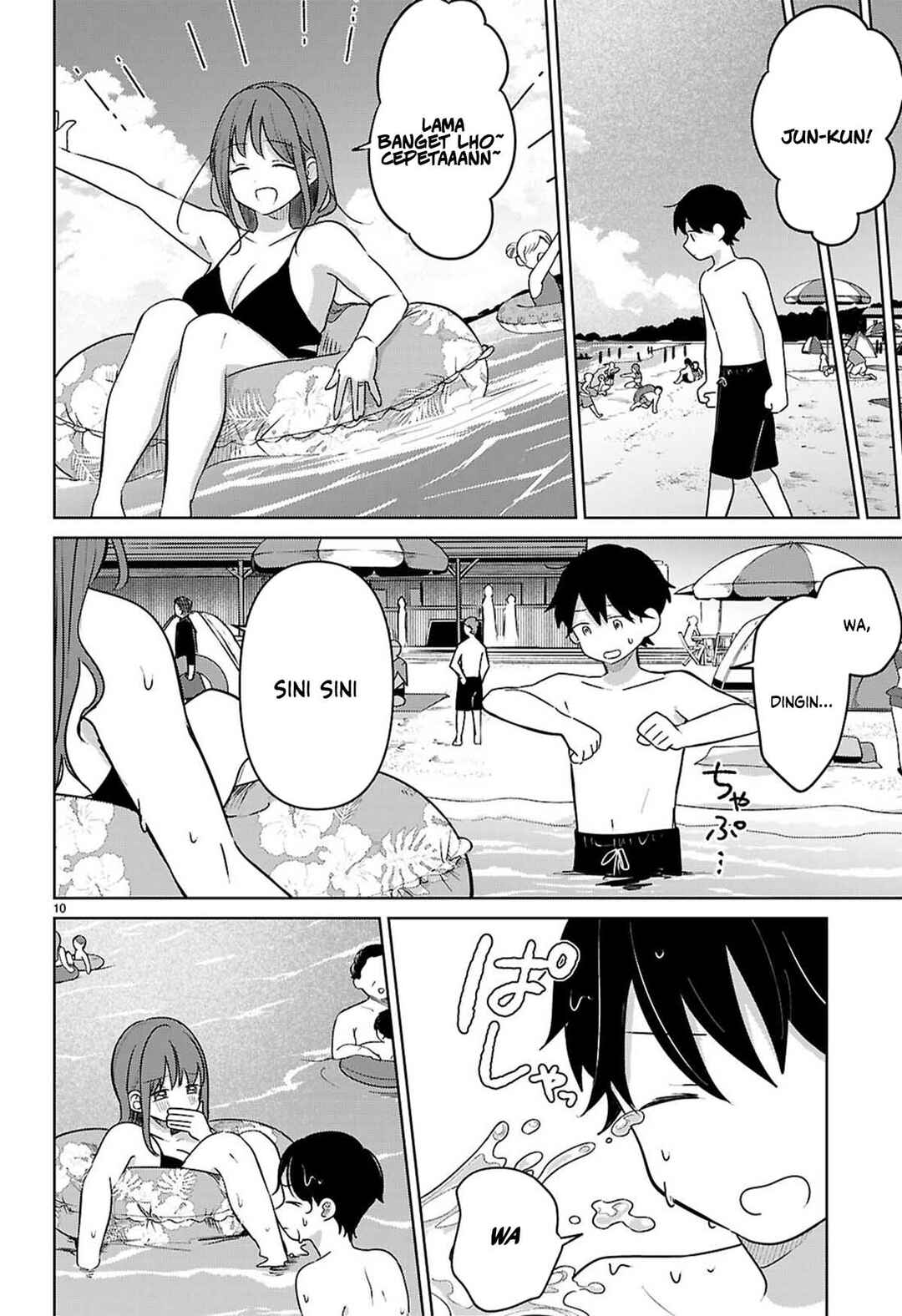 Ai no Senbiki ~Mamakatsu Shitara Mama ga Dekita Hanashi~ Chapter 9 - Page 12