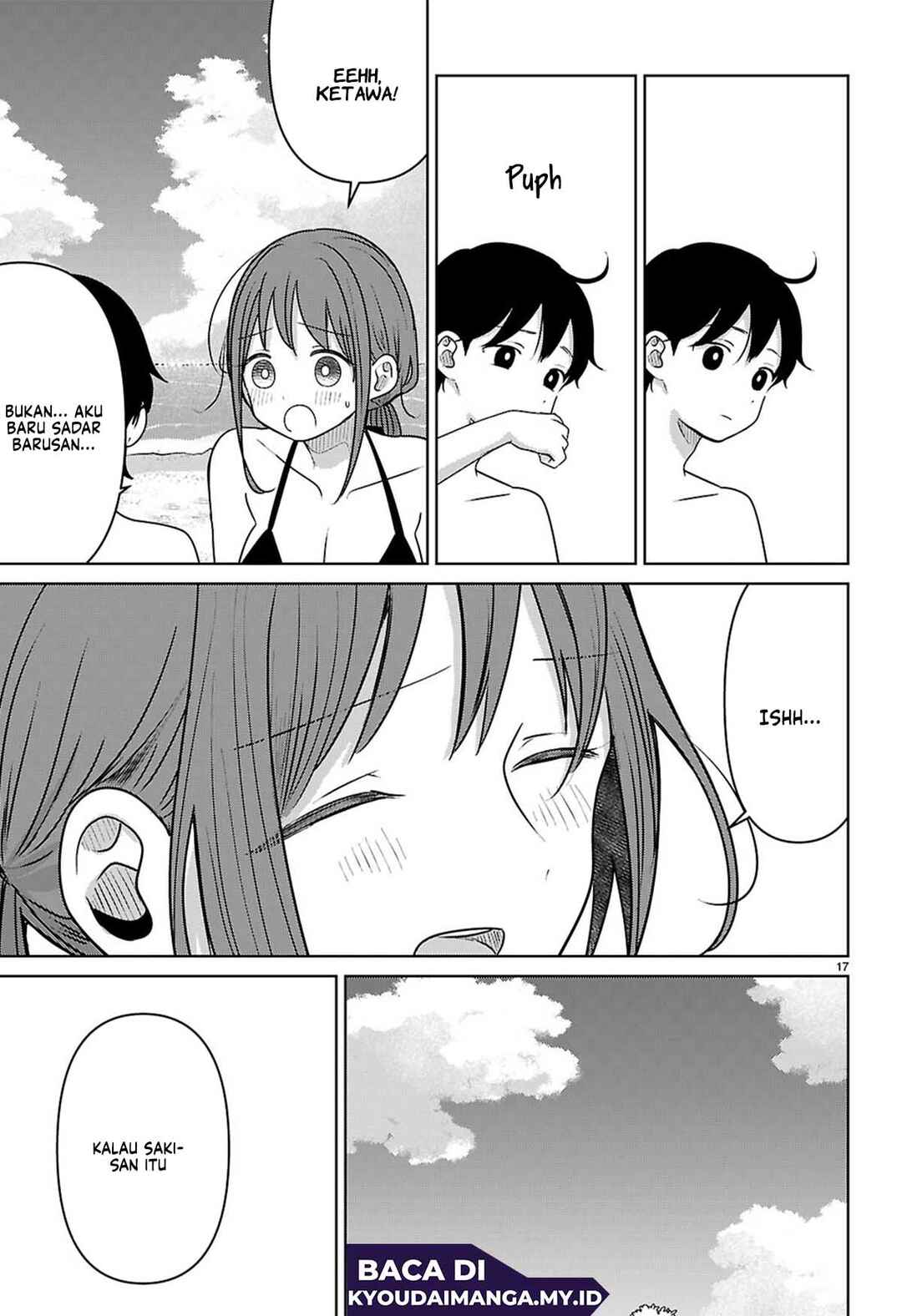 Ai no Senbiki ~Mamakatsu Shitara Mama ga Dekita Hanashi~ Chapter 9 - Page 21