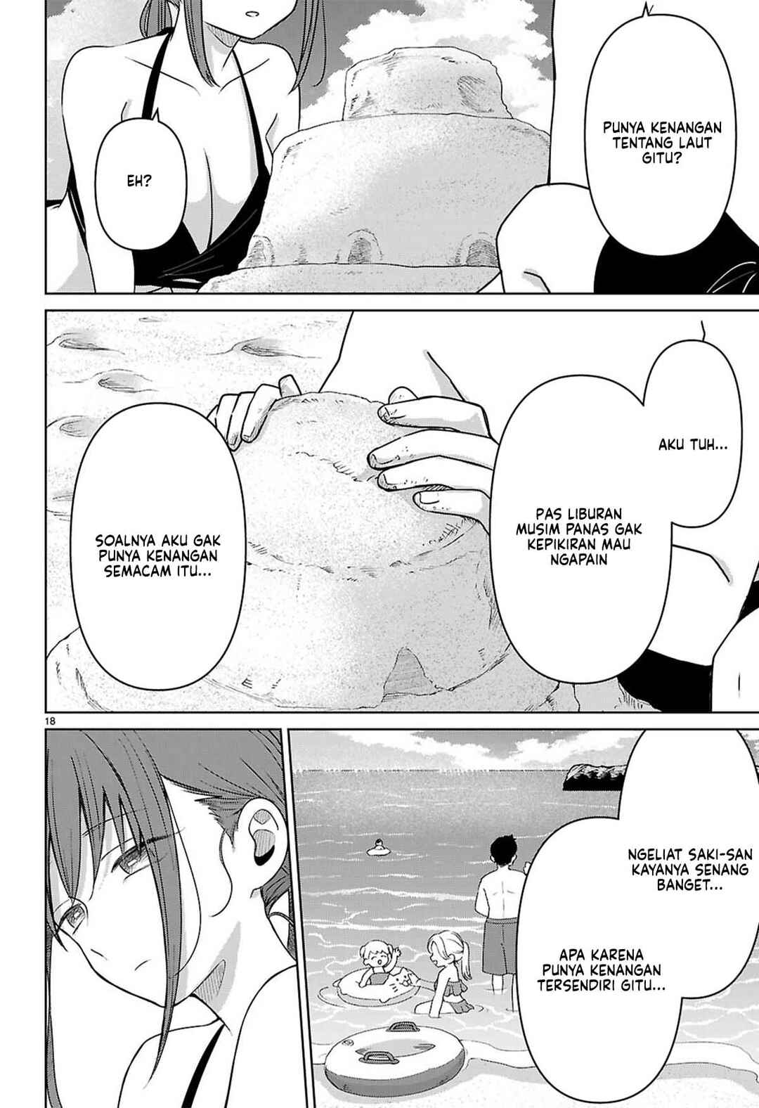 Ai no Senbiki ~Mamakatsu Shitara Mama ga Dekita Hanashi~ Chapter 9 - Page 22