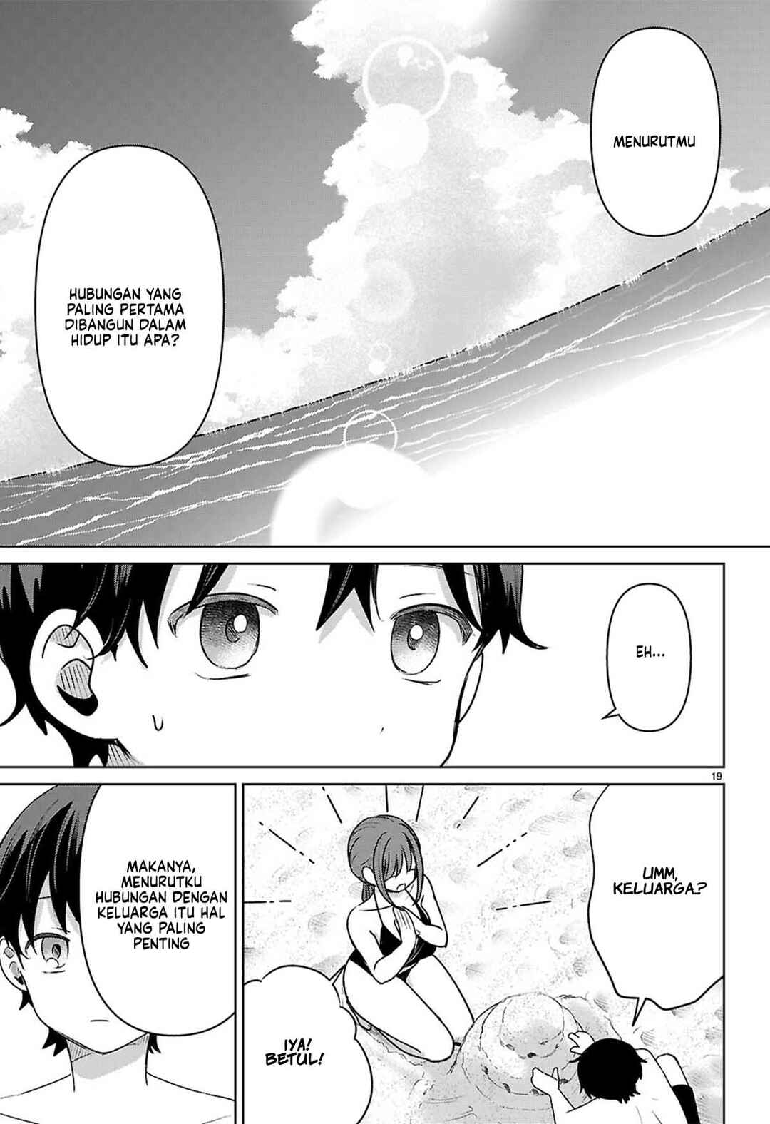 Ai no Senbiki ~Mamakatsu Shitara Mama ga Dekita Hanashi~ Chapter 9 - Page 23