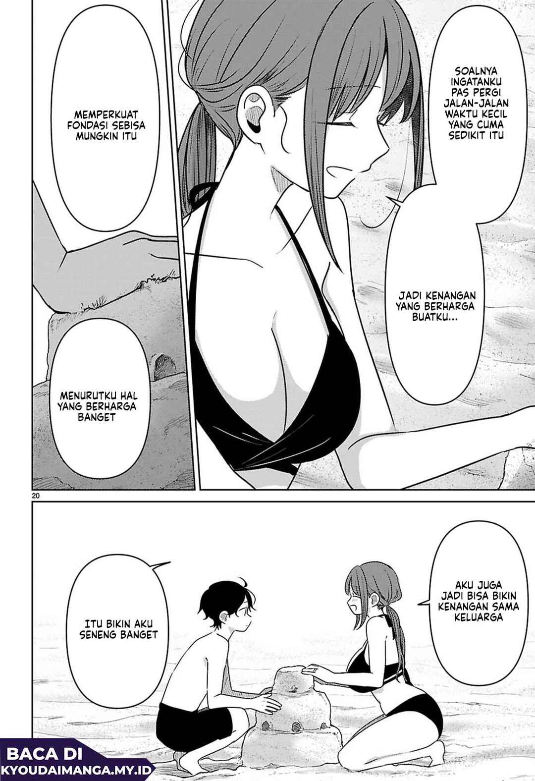Ai no Senbiki ~Mamakatsu Shitara Mama ga Dekita Hanashi~ Chapter 9 - Page 24