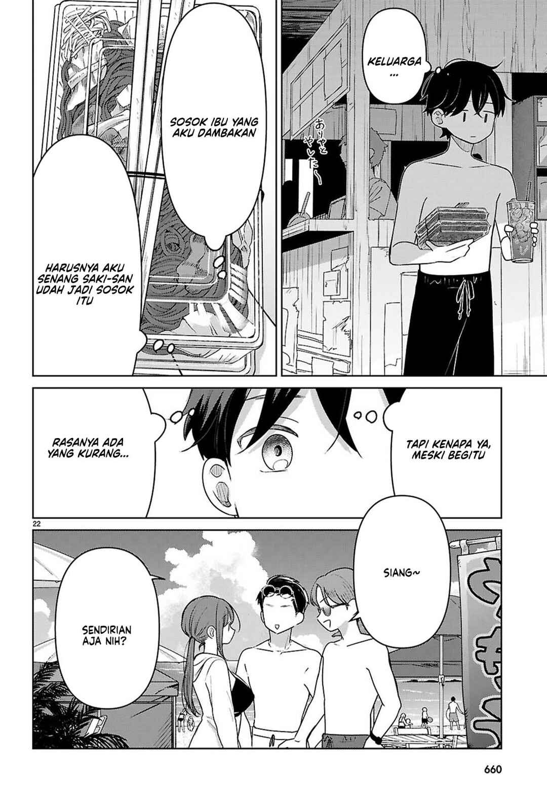 Ai no Senbiki ~Mamakatsu Shitara Mama ga Dekita Hanashi~ Chapter 9 - Page 26