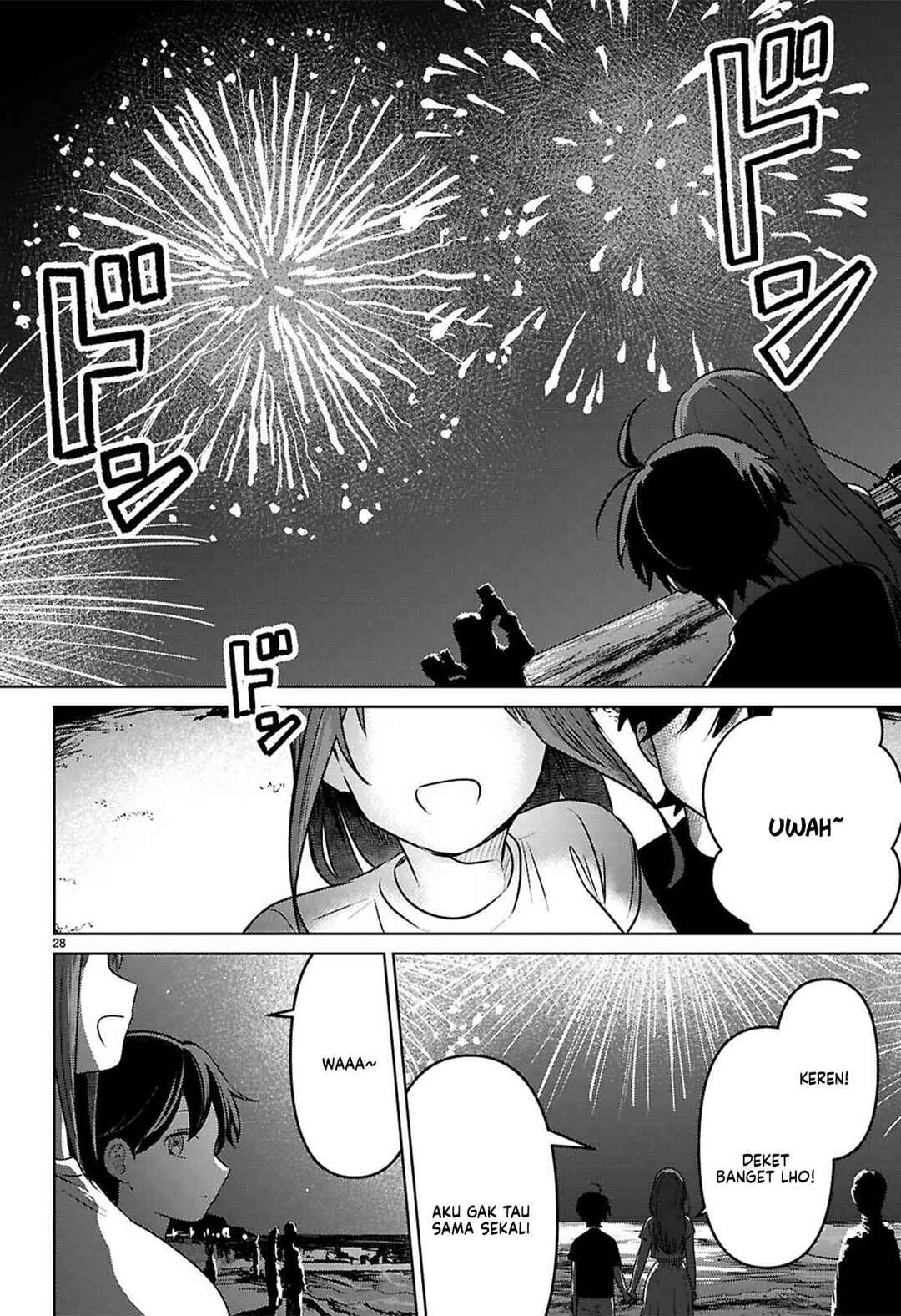 Ai no Senbiki ~Mamakatsu Shitara Mama ga Dekita Hanashi~ Chapter 9 - Page 33
