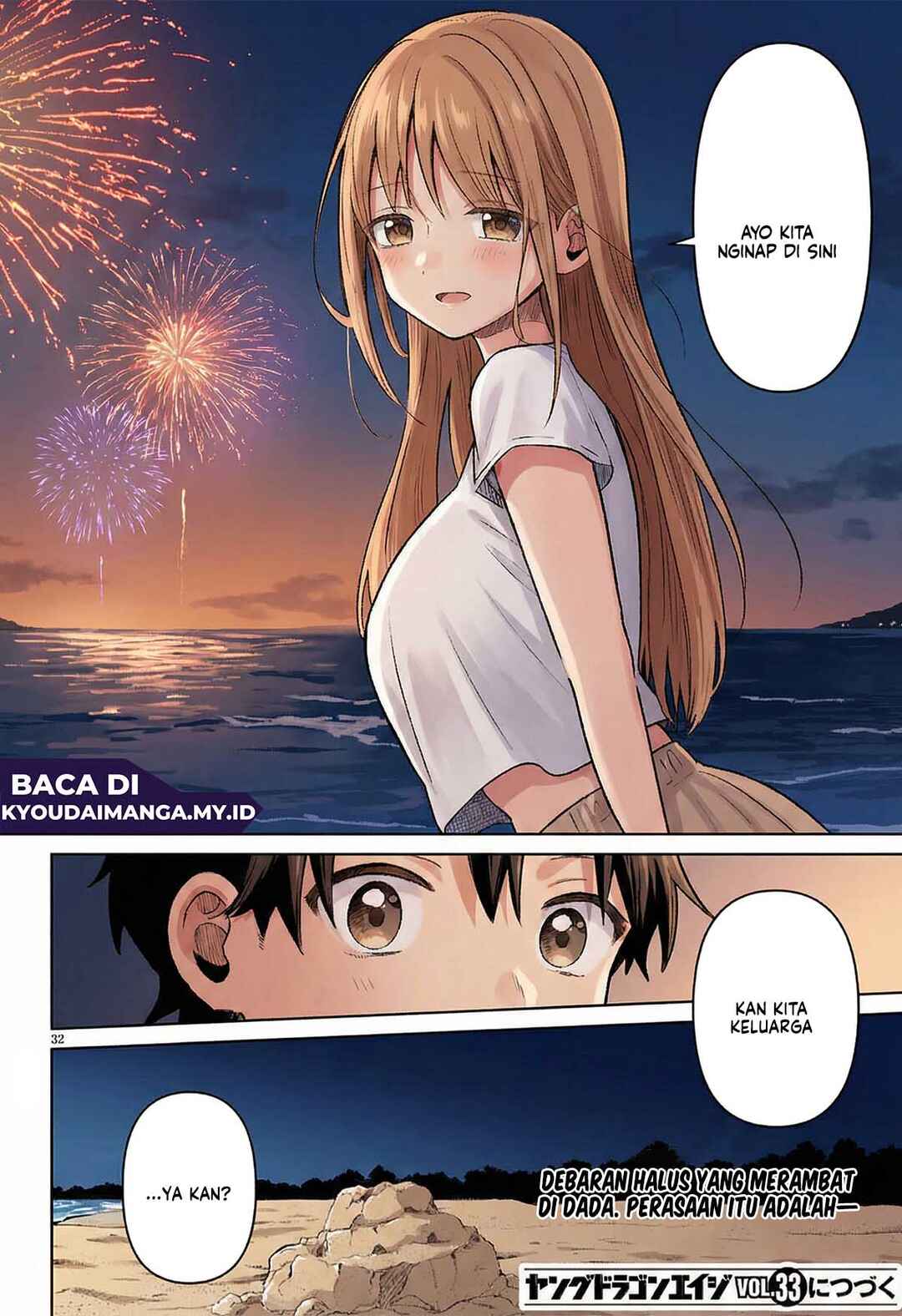 Ai no Senbiki ~Mamakatsu Shitara Mama ga Dekita Hanashi~ Chapter 9 - Page 37