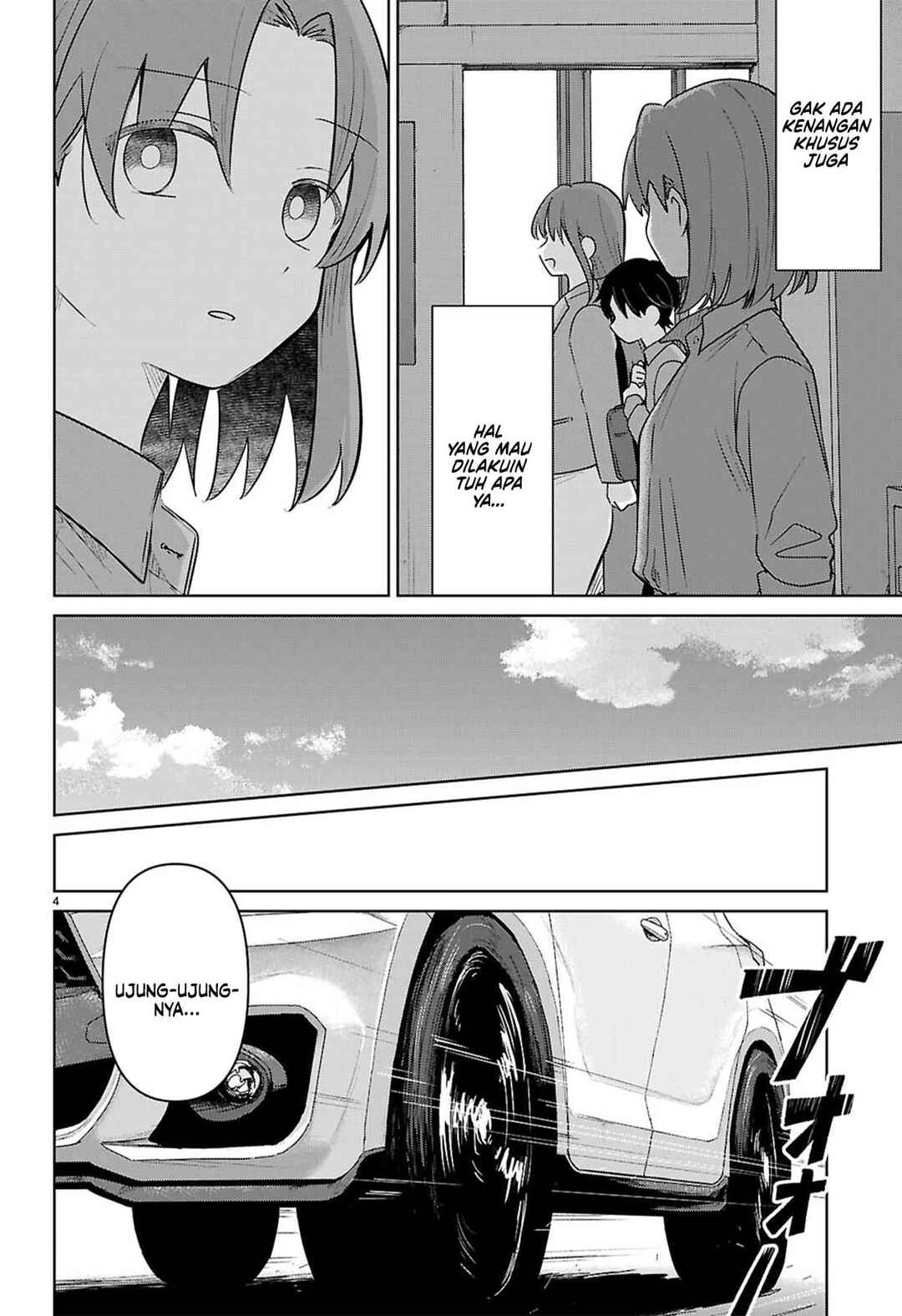 Ai no Senbiki ~Mamakatsu Shitara Mama ga Dekita Hanashi~ Chapter 9 - Page 5