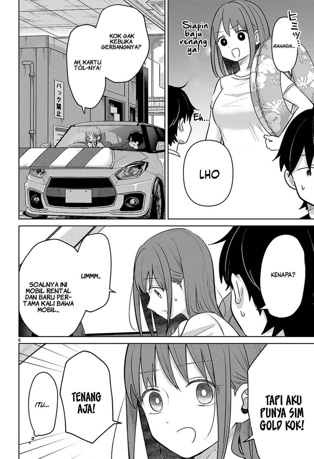 Ai no Senbiki ~Mamakatsu Shitara Mama ga Dekita Hanashi~ Chapter 9 - Page 7