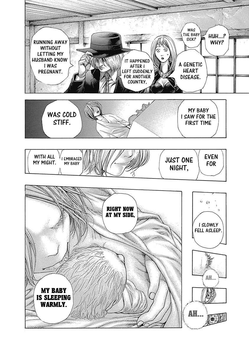 Usogui Chapter 424 - Page 12