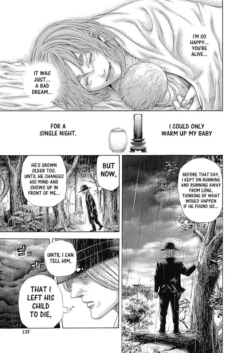 Usogui Chapter 424 - Page 13