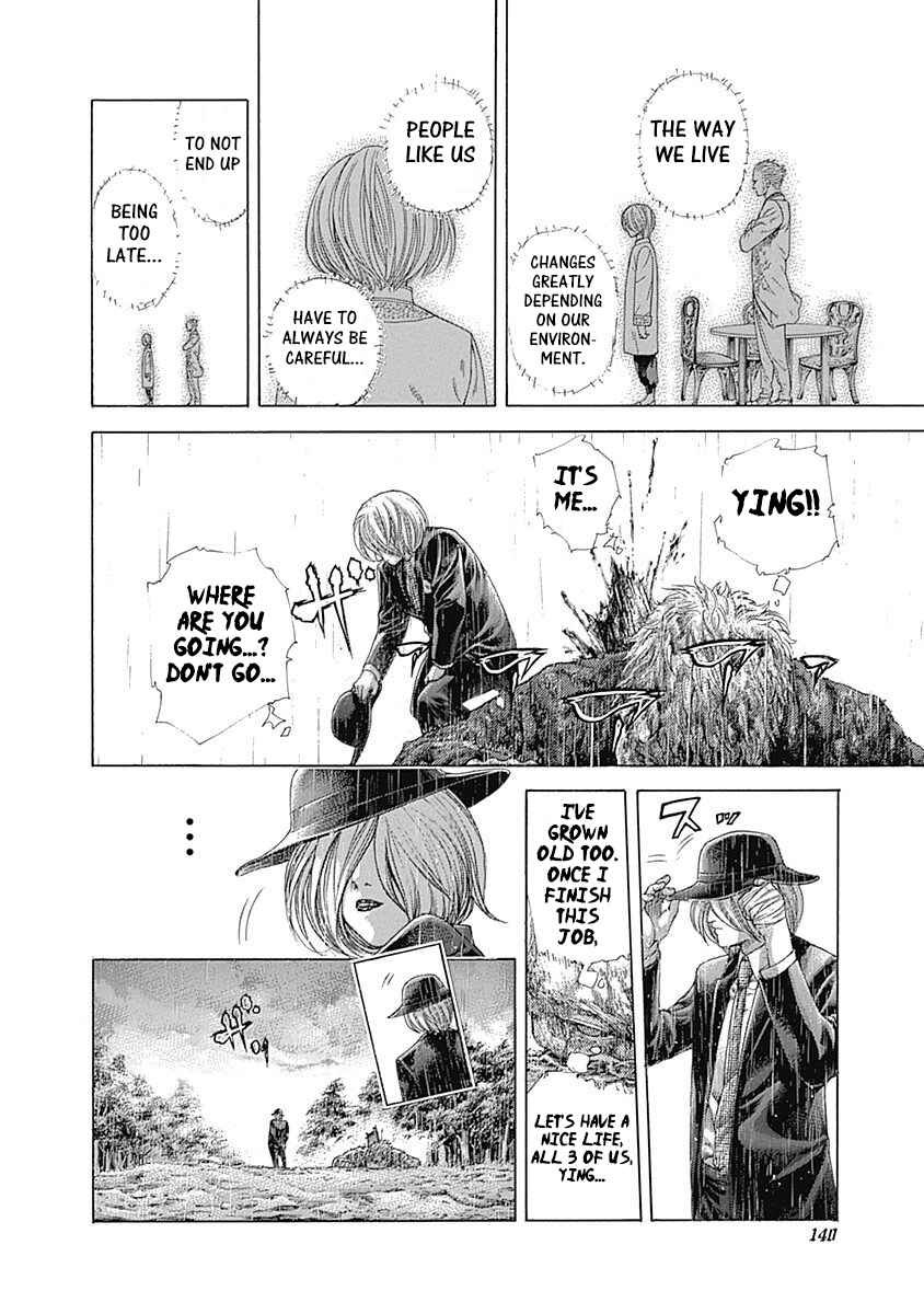 Usogui Chapter 424 - Page 17