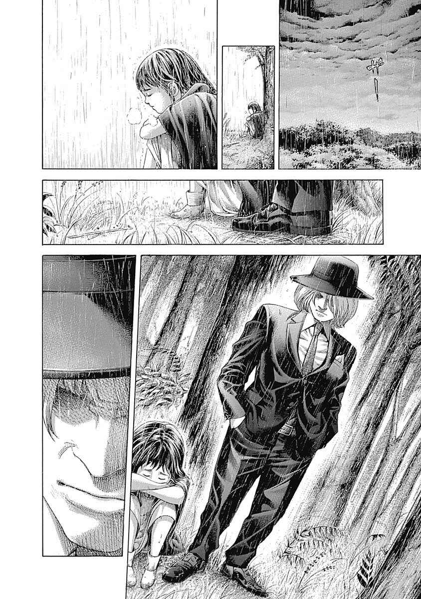 Usogui Chapter 424 - Page 2